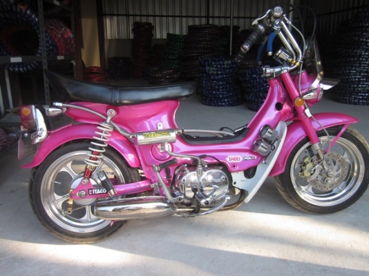 ขาย ชาลี เครื่อง Honda ไนท์ 110 cc. มีทะเบียน ครัชมือ ดิสเบรคหน้า ขาย ชาลี เครื่อง Honda ไนท์ 110 cc. มีทะเบียน ครัชมือ ดิสเบรคหน้า