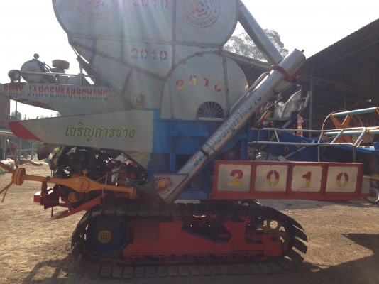 ขายรถเกี่ยวพิมายการช่าง