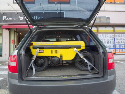 หัวข้อกระทู้: ***ขายรถป๊อป Transformer ของ Honda ครับ honda motocompo พับเก็บใส่ท้ายรถเอาไว้ไปขี่เล่นครับ เป็นของมือสองจากญี่ปุ่น เครื่องยนต์ 2จังหวะ เกียร์ออโต ระบบไฟครบ ขับขี่ง่าย น้ำหนัก 42กก. ผลิตปีเดียว 1982 ราคา 25500 บาท ติต่อ 0859688911 สมุทรปรากา