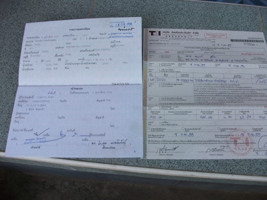 รถบ้านฝากขาย ISUZU มังกรทอง แค็บ ปี94 สภาพเดิมๆ