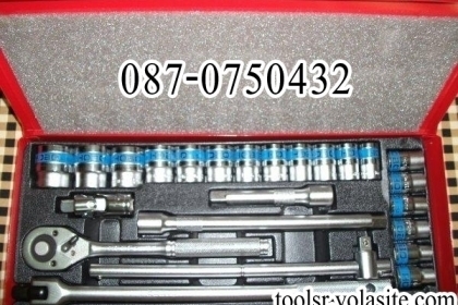 จำหน่าย บ็อกซ์ชุด   จำหน่าย บ็อกซ์ชุด HOBO USA ขนาด 4 หุน 24ตัวชุด เบอร์ :087-0750432ขนาด 4 หุน 24ตัวชุด เบอร์ :087-0750432