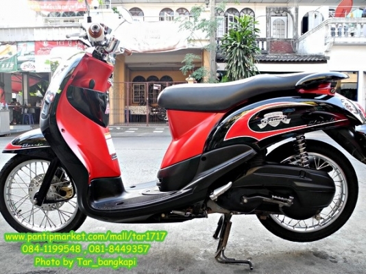 สวยสุด คุ้มค่าที่สุด YAMAHA FINO ลาย Classic รุ่น TOP ราคา 26,000 บาท สวยสุด คุ้มค่าที่สุด YAMAHA FINO ลาย Classic รุ่น TOP ราคา 26,000 บาท