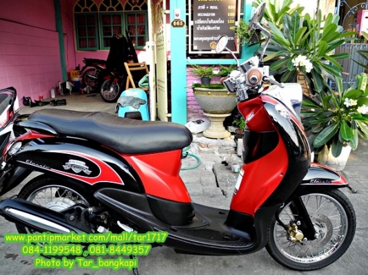 สวยสุด คุ้มค่าที่สุด YAMAHA FINO ลาย Classic รุ่น TOP ราคา 26,000 บาท สวยสุด คุ้มค่าที่สุด YAMAHA FINO ลาย Classic รุ่น TOP ราคา 26,000 บาท