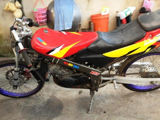 ขายLSพร้อมแข่งครับ ขายLSพร้อมแข่งครับ