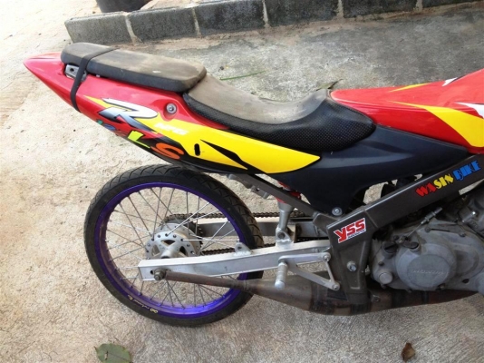 ขายLSพร้อมแข่งครับ ขายLSพร้อมแข่งครับ