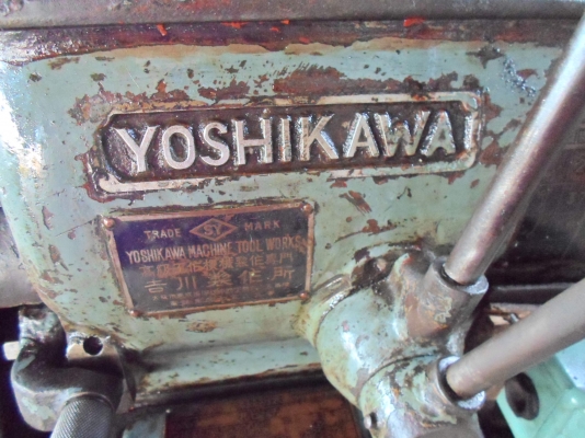 แท่นกลึง 5 ฟุต ญี่ปุ่น 50,000 ด่วน !!!!!!!!!!!!!! แท่นกลึง 5 ฟุต ญี่ปุ่น 50,000 ด่วน !!!!!!!!!!!!!!