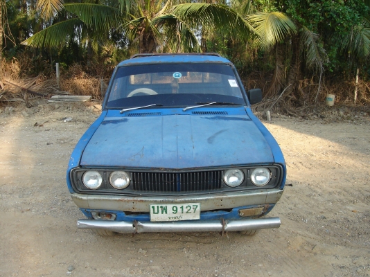 ขายดัสสัน