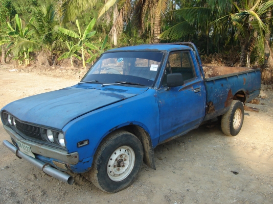 ขายดัสสัน