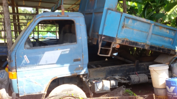 ขายดั้มด่วน