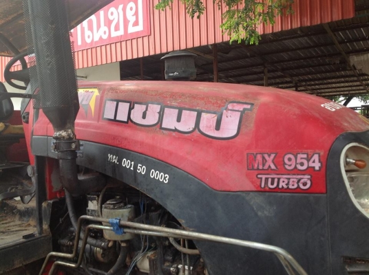 รถไถ CHAMP MX954 turbo ขับโฟลวีน มีใบดันหน้า และ ผาน 4