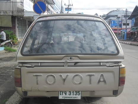 รถพร้อมใช้ เดิมๆ สีสวยมาก ขี่กลับได้เลย