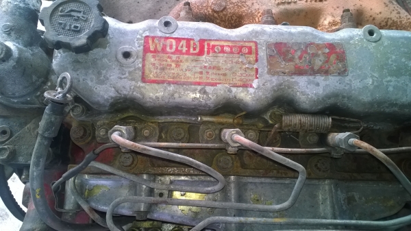 ขายเครื่อง WO4Dพร้อมเกียร์