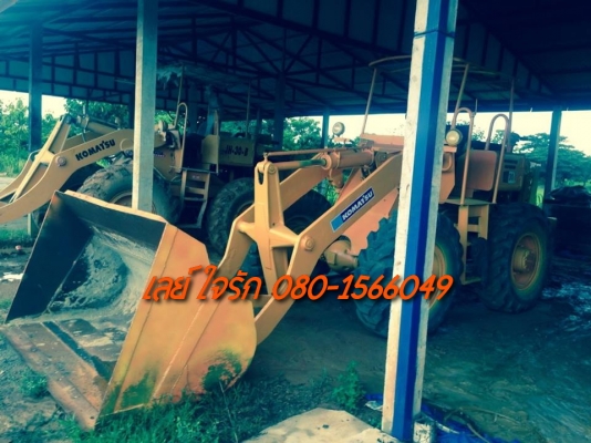 ***ขายแล้วครับขอบคุณ Truck2hand ขายรถตักล้อยาง KOMATSU JH30B-9175 เอวแข็ง ต่อแขน ขยายบุ้งกี๋แล้ว เครื่องเดิมปั้มเดิม เครื่อง ISUZU DA220 4สูบ 65 HP แน่นๆ แรงๆ ปั้มดี ระบบไฮฯใช้งานปกติ บุ้งกี๋ดี แขนดี ต่อแขนแล้ว ช่วงล่างดีแน่นดี ยางสวย4เส้น บอดี้สวย สีสันใ