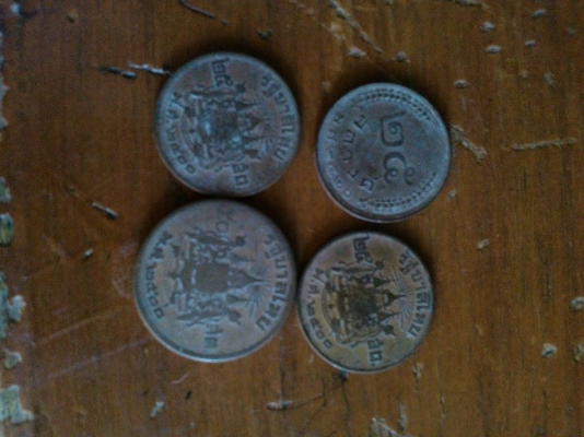 เหรียญบาทเก่า รุ่นปี 2505