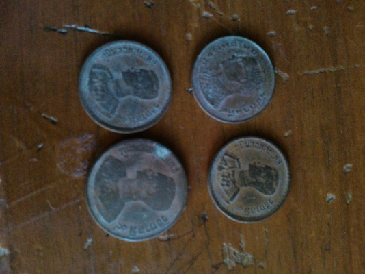 เหรียญบาทเก่า รุ่นปี 2505