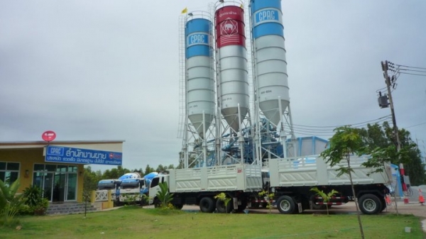 ขายด่วน