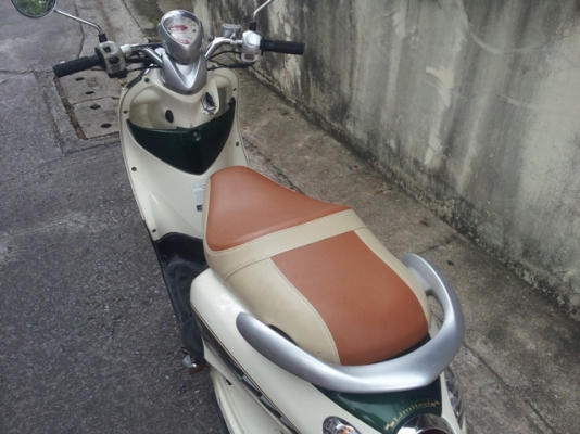 Yamaha fino limited Yamaha fino limited