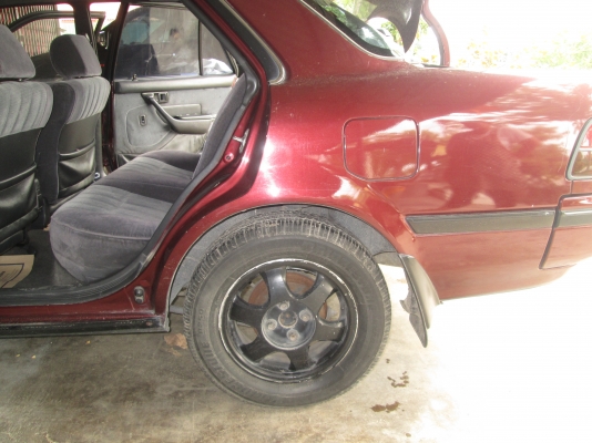 ขายด่วน