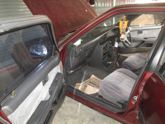 ขายด่วน