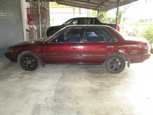 ขายด่วน