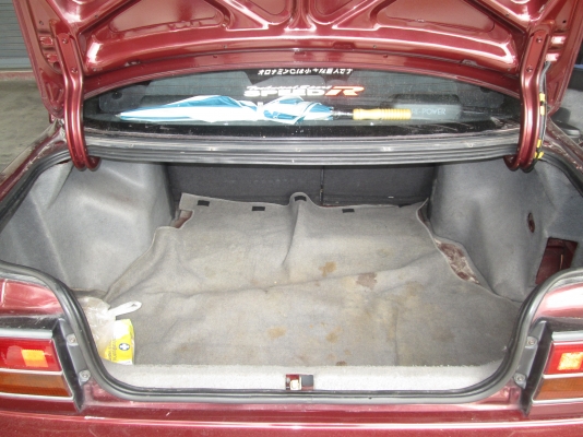 ขายด่วน