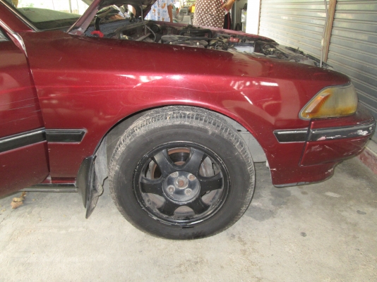 ขายด่วน