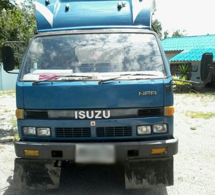 ต้องการขาย