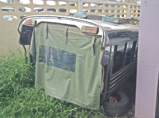 ขายหลังคาสแตนเลส