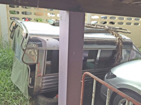 ขายหลังคาสแตนเลส