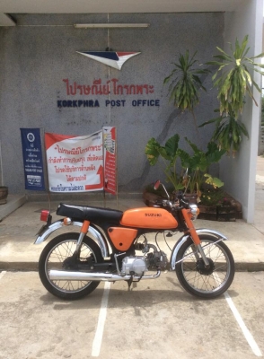 ปิดการขาย SUZUKI A 100 พร้อมจัดส่งทาง ไปรษณี ให้เรียบร้อยแล้วครับ ขอบคุณพี่ พงศกร จาก จังหวัด จันทบุรี มาก ครับ ที่ไว้วางใจ