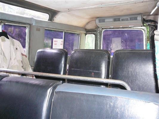 ขายลุงเเลนด์ 5 ป.ซีรีส2