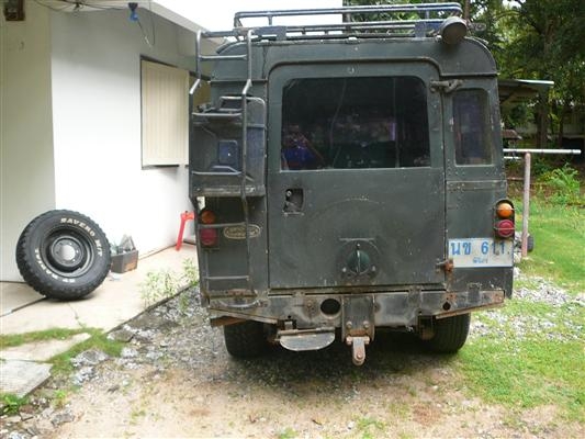 ขายลุงเเลนด์ 5 ป.ซีรีส2 ขายลุงเเลนด์ 5 ป.ซีรีส2