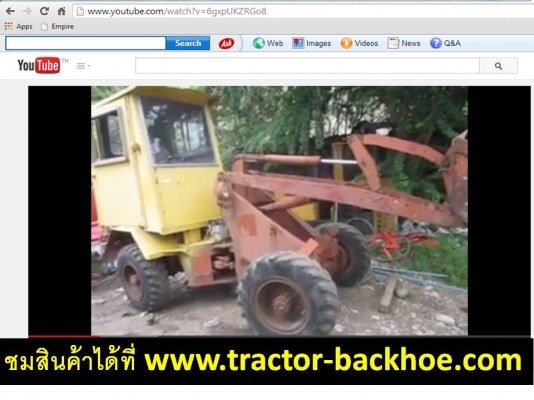 ลงให้แล้วครับ กด like กด แชร์ กันได้เลยครับ - การทำงาน รถตักล้อยาง เอวอ่อน MITSU HL-5 ขับเคลื่อน 4 ล้อ เครื่องยนต์ดีเซล ยกสูง 3.5 เมตรทีเดียว