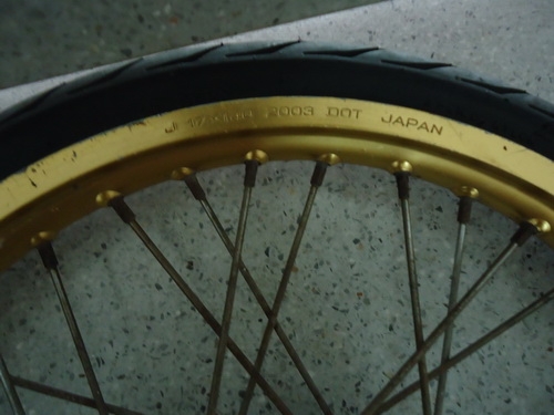 ล้อขอบ 17