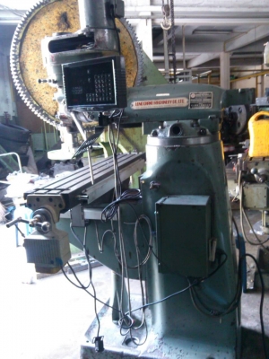 ขายมิลลิ่ง M2 ของไต่หวัน