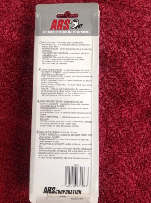 กรรไกรตัดกิ่ง ARS No.140DX