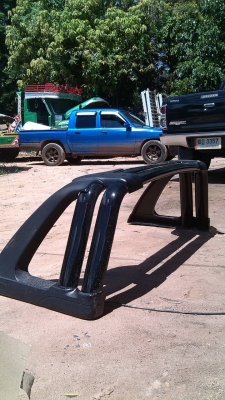 ขาย โรบาร์ วีโก้