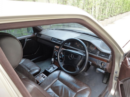 ขายแล้วว