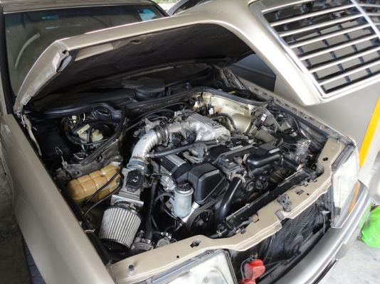 ขายแล้วว