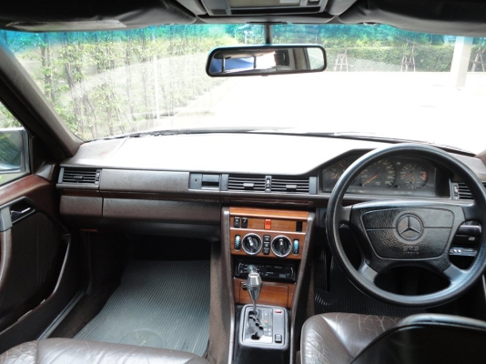 ขายแล้วว