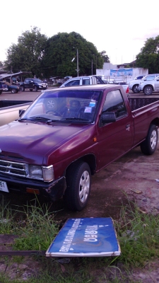 ขายBIG M ปี2540