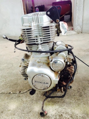 ขายเครื่อง 150 สูบตั้ง