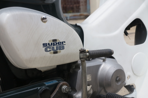 Honda C50 รุ่น Super Cub (เก่าญี่ปุ่น) Honda C50 รุ่น Super Cub (เก่าญี่ปุ่น)