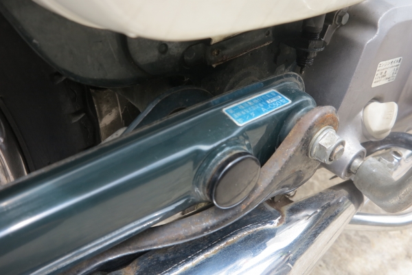 Honda C50 รุ่น Super Cub (เก่าญี่ปุ่น) Honda C50 รุ่น Super Cub (เก่าญี่ปุ่น)