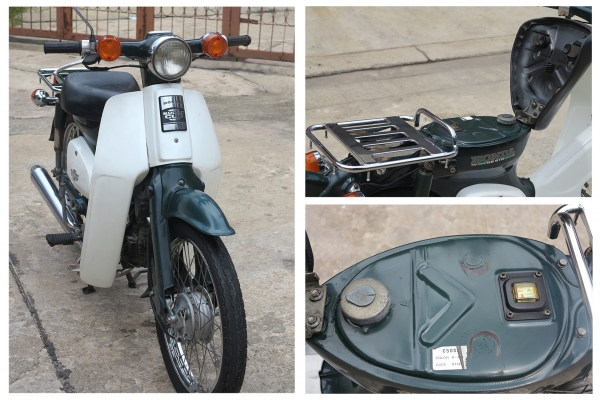 Honda C50 รุ่น Super Cub (เก่าญี่ปุ่น) Honda C50 รุ่น Super Cub (เก่าญี่ปุ่น)