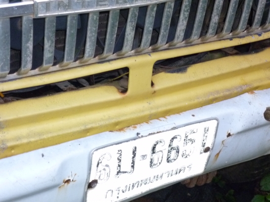 ขายด่วน ขายด่วน