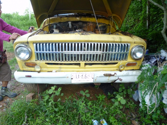 ขายด่วน ขายด่วน