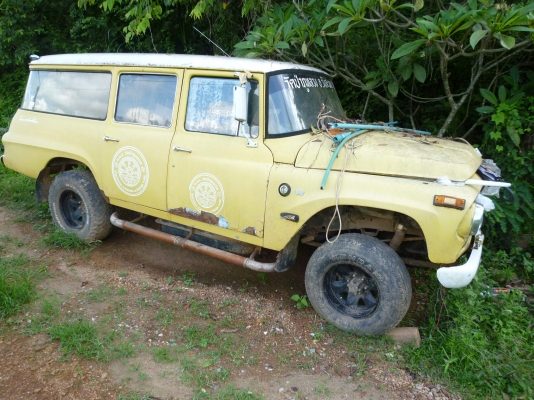 ขายด่วน ขายด่วน