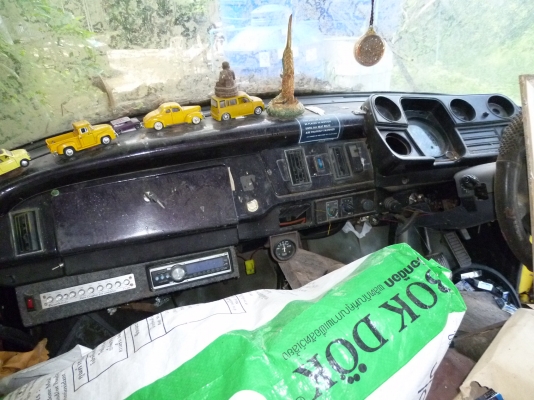 ขายด่วน ขายด่วน