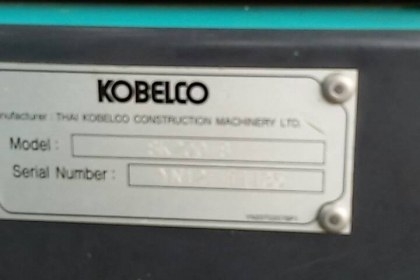 แมคโคร โกเบ รุ่น 8 ทั้งหมด 2คัน แมคโคร โกเบ รุ่น 8 ทั้งหมด 2คัน